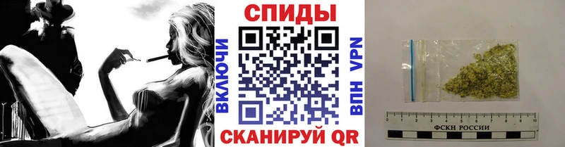 Бутират жидкий экстази  где продают наркотики  Иннополис 