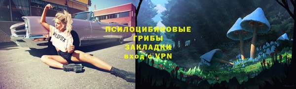 мефедрон VHQ Верхний Тагил