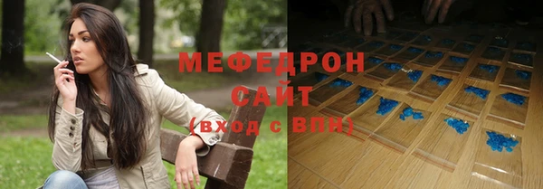 героин Володарск
