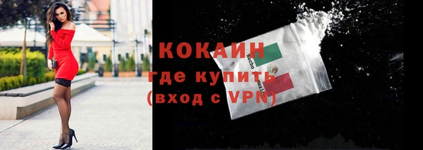 героин Володарск