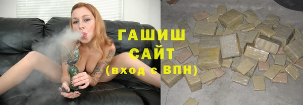 2c-b Тайга