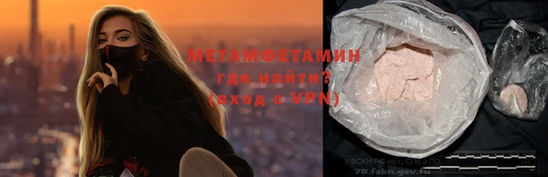марихуана Богданович