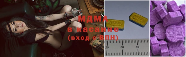 кокс Верея