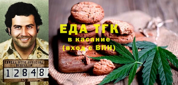 MDMA Волосово