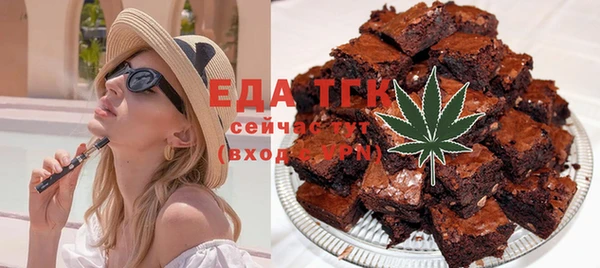 амф Бугульма