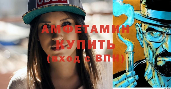 героин Володарск