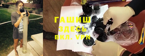 прущий лед Волоколамск