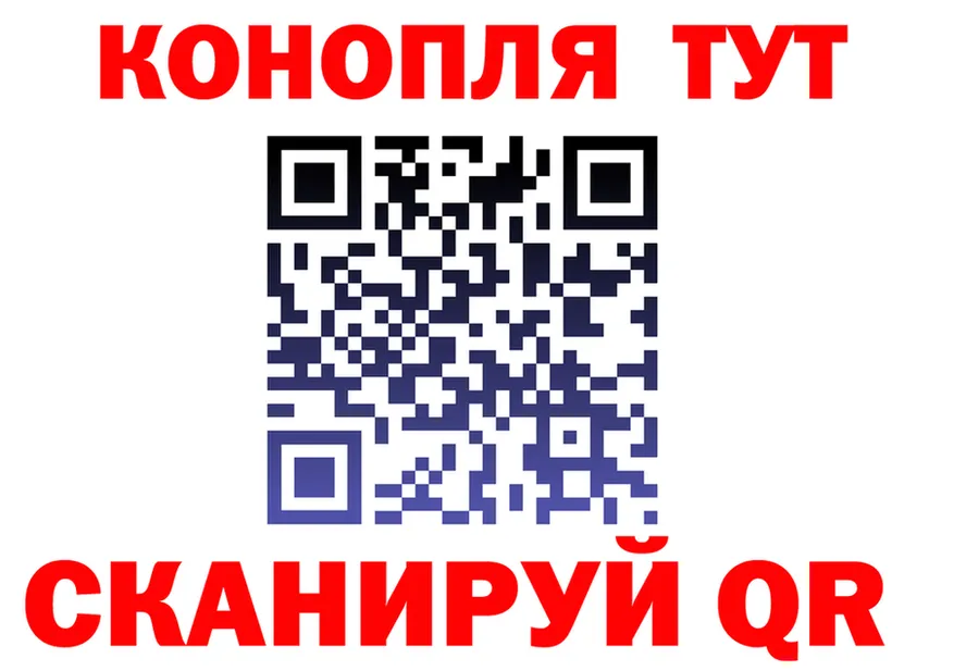 МЯУ-МЯУ 4 MMC tor маркетплейс кракен Иннополис